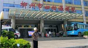 2022贵阳三代试管医院排名，包成功的私立医院要小心